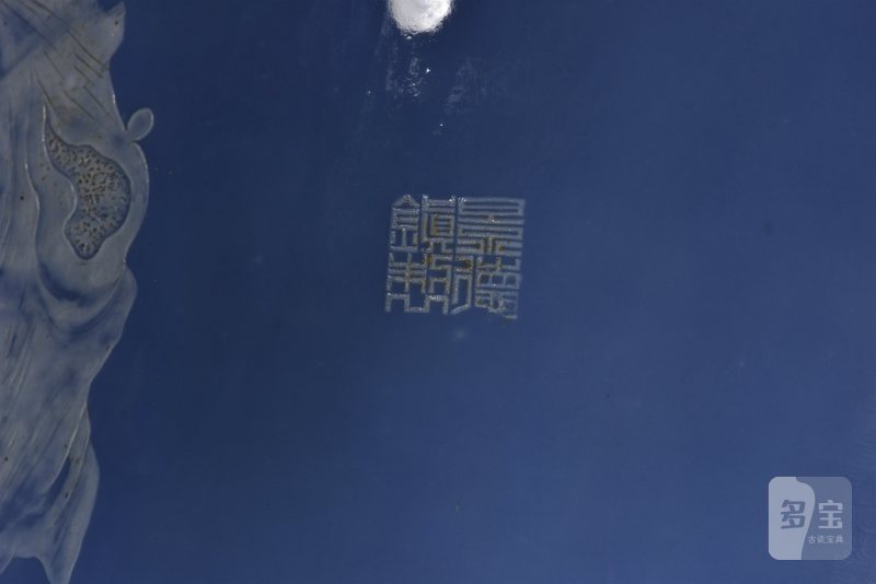近现代 景德镇陶研所天青釉堆白梅竹图大瓶 - 图7